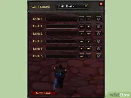 Создайте успешную гильдию в World of Warcraft, шаг 4