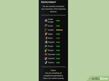 Создайте успешную гильдию в World of Warcraft, шаг 6