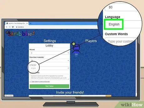 Создайте личную комнату в Skribbl.io Шаг 11