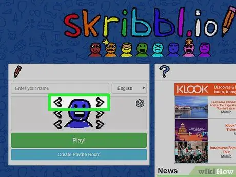 Создайте личную комнату в Skribbl.io Шаг 4