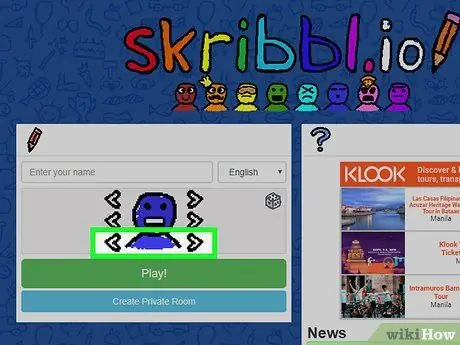 Создайте личную комнату в Skribbl.io Шаг 6