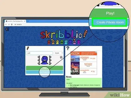 Создайте личную комнату в Skribbl.io Шаг 7