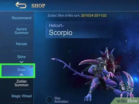 Получите бесплатные скины на Mobile Legends_ Bang Bang Шаг 4