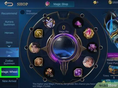 Получите бесплатные скины на Mobile Legends_ Bang Bang Шаг 5