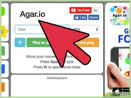 Играть в Agar.io Шаг 1