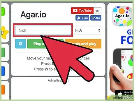 Играть в Agar.io Шаг 2