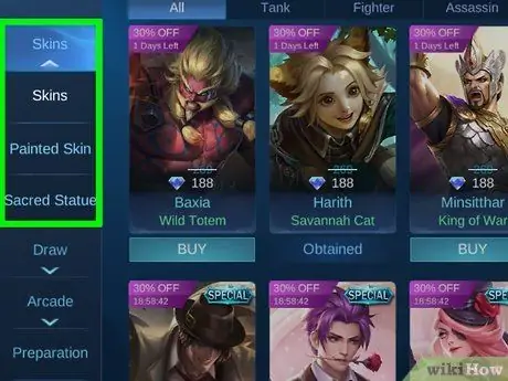 Получите достижения в Mobile Legends_ Bang Bang, шаг 8 Получите достижения в Mobile Legends_ Bang Bang, шаг 8