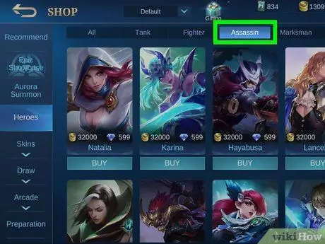 Играйте за Хелкурта в Mobile Legends_ Bang Bang, шаг 1