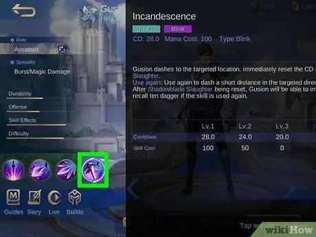 Играйте за Gusion в Mobile Legends_ Bang Bang, шаг 4