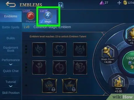 Играйте за Gusion в Mobile Legends_ Bang Bang, шаг 6