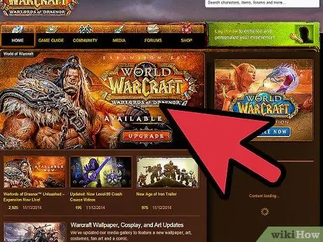 Используйте оружейную World of Warcraft, шаг 1