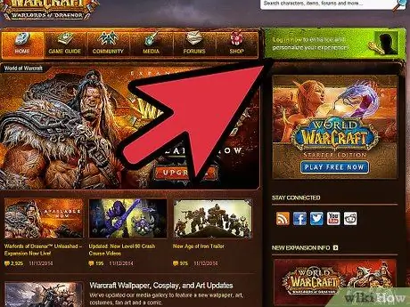 Используйте оружейную World of Warcraft, шаг 2