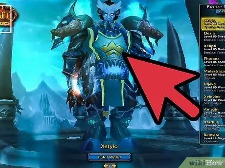 Используйте оружейную World of Warcraft, шаг 5