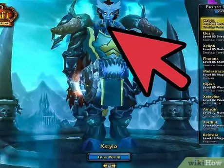 Используйте оружейную World of Warcraft, шаг 7