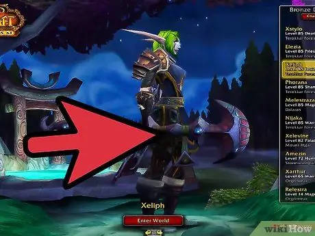 Используйте оружейную World of Warcraft, шаг 8