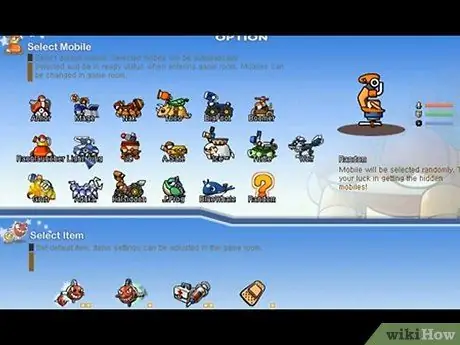 Играйте и побеждайте на этапе 3 Gunbound