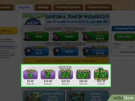 Получите короны в Wizard101, шаг 3