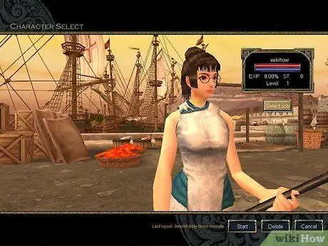 Зарабатывайте на Silkroad Online Шаг 1
