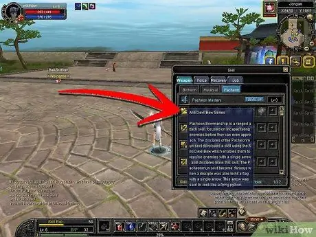 Зарабатывайте на Silkroad Online Шаг 3