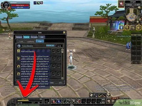 Зарабатывайте на Silkroad Online Шаг 4