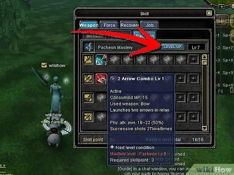 Зарабатывайте на Silkroad Online Шаг 5