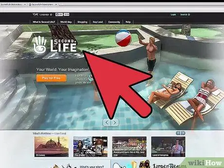 Разработайте аватар в Second Life, шаг 1