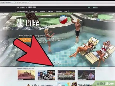 Разработайте аватар в Second Life, шаг 2