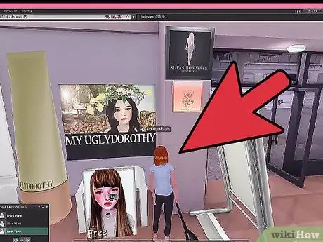 Разработайте аватар в Second Life, шаг 6