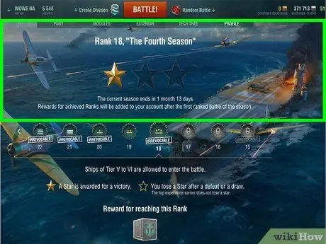 Играть в World of Warships Step 11