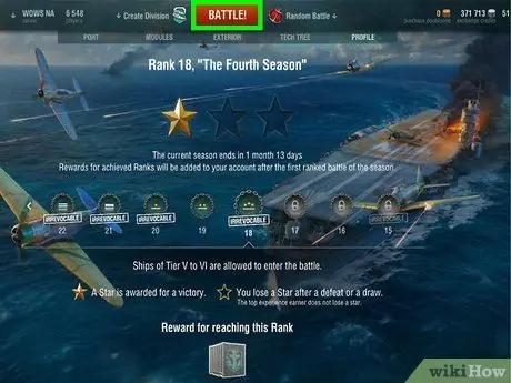 Играть в World of Warships Step 12