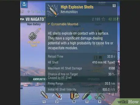 Играть в World of Warships Step 15