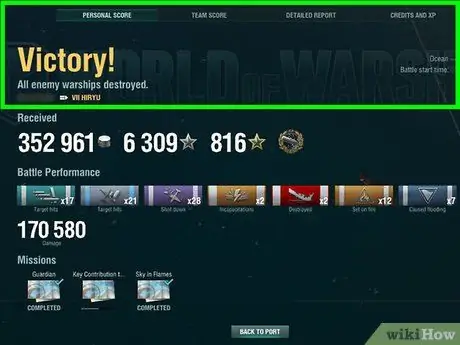 Играть в World of Warships Step 19