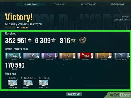 Играть в World of Warships Step 5