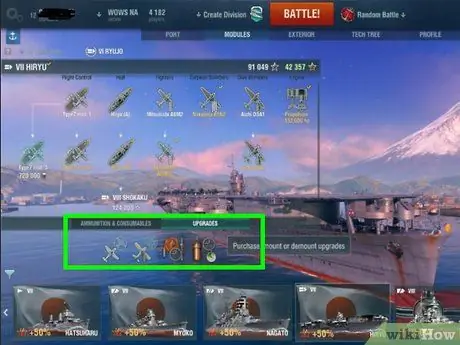Играть в World of Warships Step 9