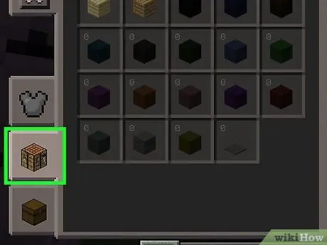 Сделайте лестницу в Minecraft, шаг 3