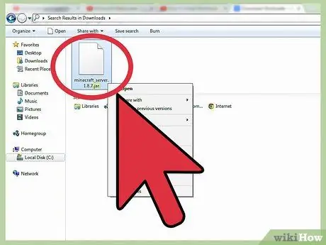 Установите Modloader для Майнкрафт Шаг 1