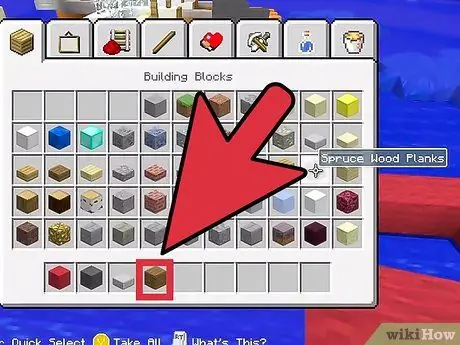 Сделайте лодку в Minecraft, шаг 2