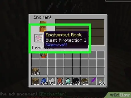 Используйте заколдованные книги в Minecraft, шаг 12