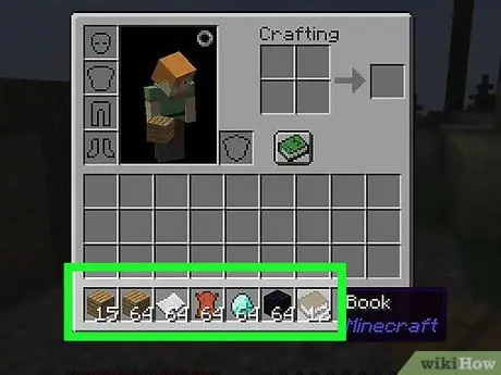 Используйте заколдованные книги в Minecraft, шаг 2