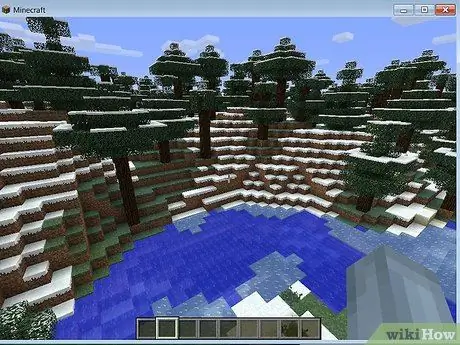 Установите пользовательские карты в Minecraft, шаг 5