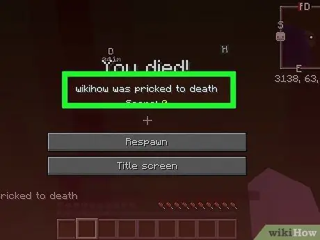 Умереть в Minecraft, шаг 12