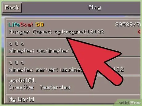 Будьте эффективны в Minecraft PvP, шаг 1