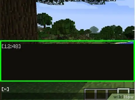 Станьте модератором или оператором на сервере Minecraft Шаг 2