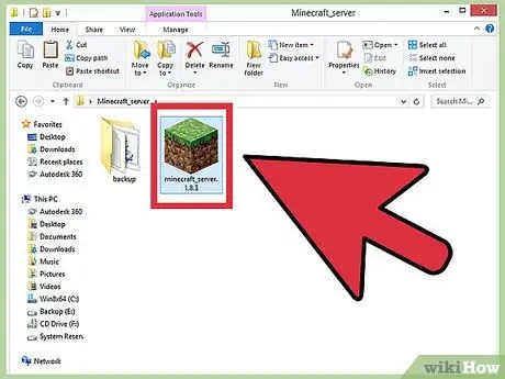 Обновление сервера Minecraft Шаг 7 Обновление сервера Minecraft Шаг 7