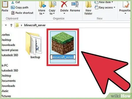 Обновление сервера Minecraft Шаг 8 Обновление сервера Minecraft Шаг 8