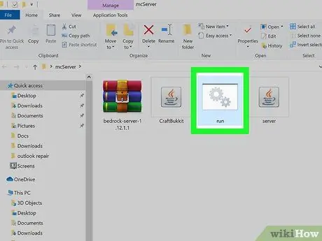 Создание сервера Bukkit Minecraft, шаг 11 Создание сервера Bukkit Minecraft, шаг 11