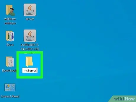 Создание сервера Bukkit Minecraft Шаг 6 Создание сервера Bukkit Minecraft Шаг 6