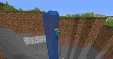 Спуститесь в овраг minecraft step 8