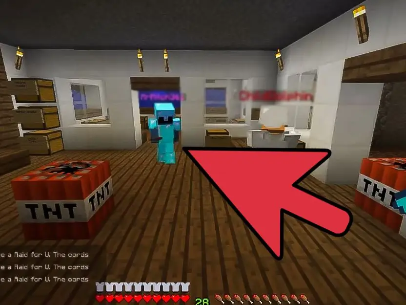Как совершить набег на базу в Minecraft PvP: 13 шагов (с изображениями)