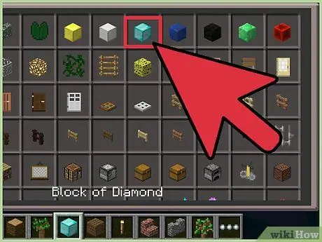Создайте удивительный мир в Minecraft, шаг 2 Создайте удивительный мир в Minecraft, шаг 2